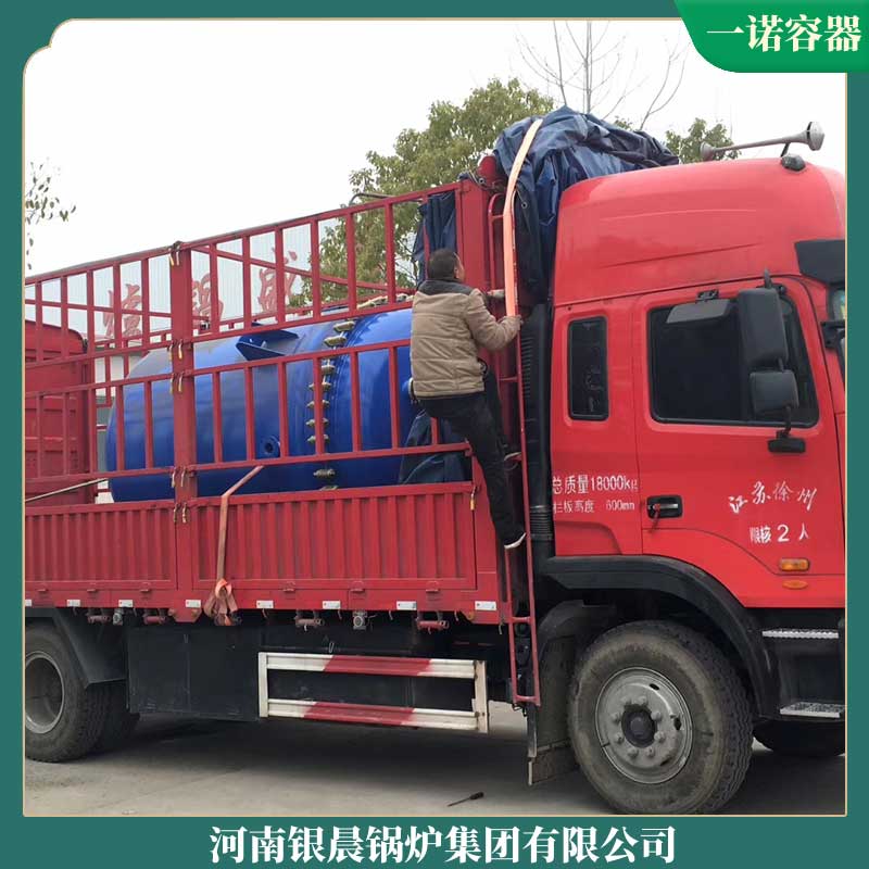 1噸立式生物質鍋爐太康鍋爐廠天然氣鍋爐10t