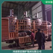 3噸冷凝天然氣鍋爐河南銀晨鍋爐