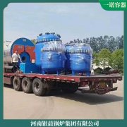 自動開水爐價格