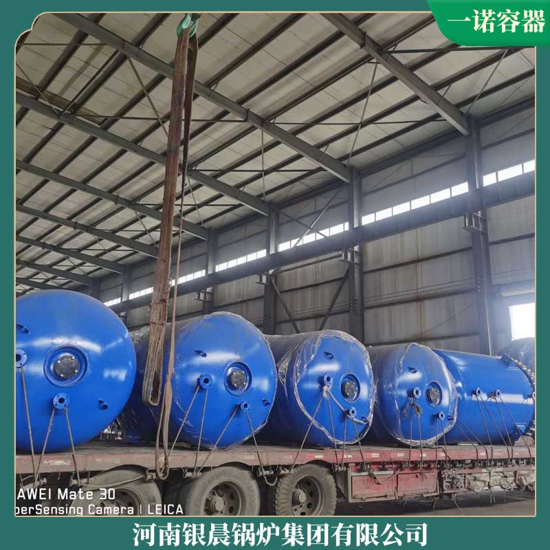 新款電蒸汽鍋爐12噸為什么大家都用他們