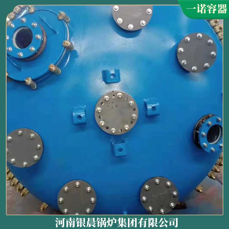 14mw導(dǎo)熱油鍋爐