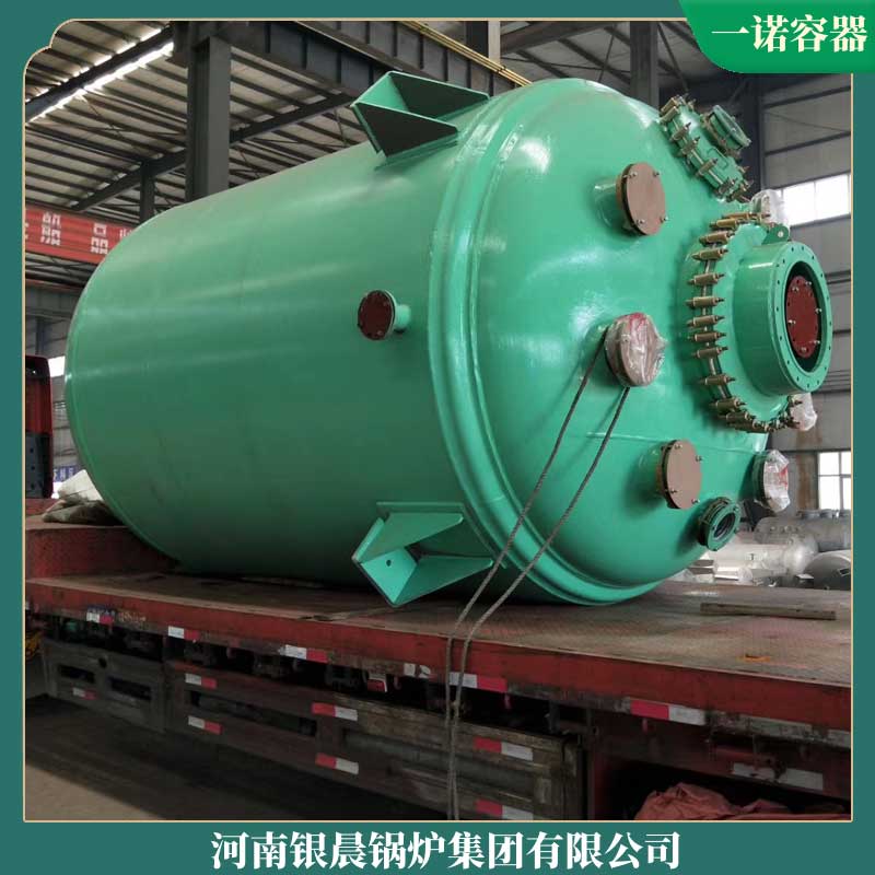 4噸生物質燃料鍋爐