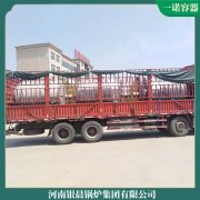 口碑好的節能高效鍋爐銀晨鍋爐集團