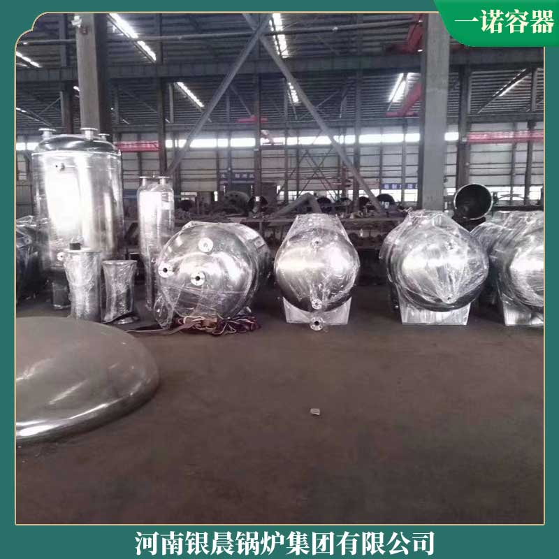 導熱油鍋爐得多少錢銀晨鍋爐集團有限公司燃煤鍋爐哪種好