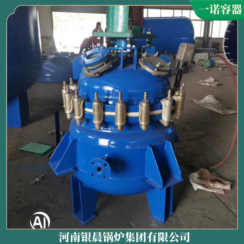 2噸生物質鍋爐鍋爐