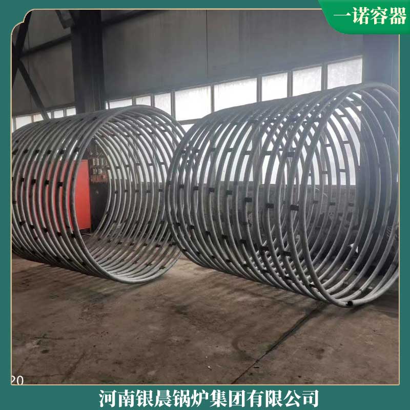 鏈條式生物質(zhì)鍋爐鼎盛鍋爐燒開水鍋爐