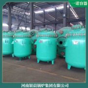 機械設備配套1.4mw燃氣鍋爐銀晨鍋爐集團有限公司