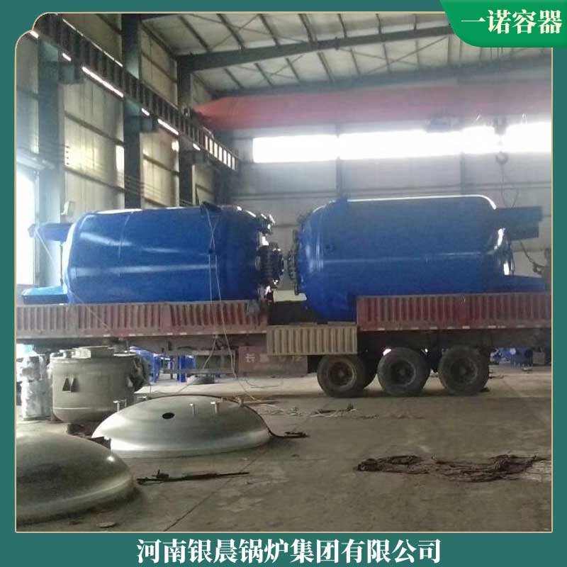 2噸生物質(zhì)鍋爐多少錢