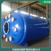 河北10.5mw低氮蒸汽鍋爐