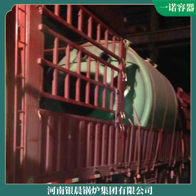 0.5噸生物質鍋爐報價太康鍋爐b級鍋爐制造