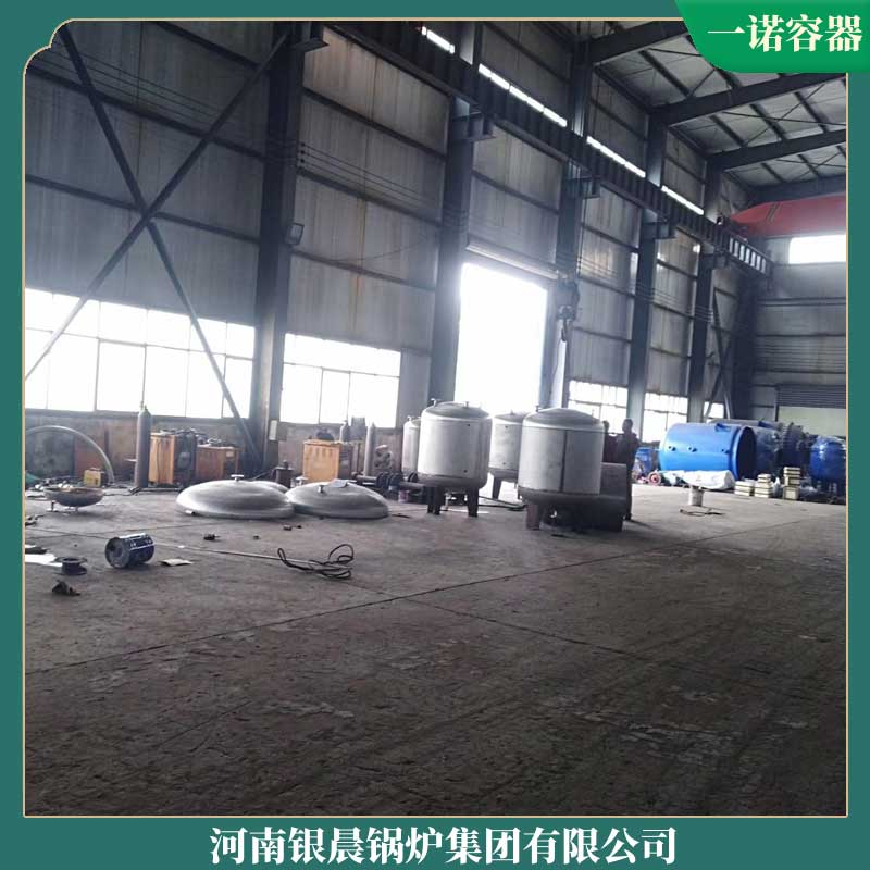 燃油生物質(zhì)鍋爐