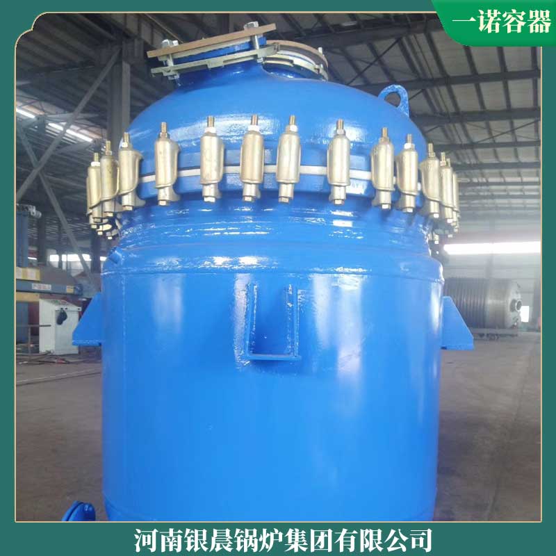生物質(zhì)天然氣兩用鍋爐河南銀晨鍋爐集團(tuán)燃?xì)夤I(yè)熱水鍋爐