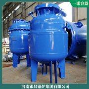 廠家現(xiàn)貨銷售2噸采暖鍋爐銀晨鍋爐集團(tuán)