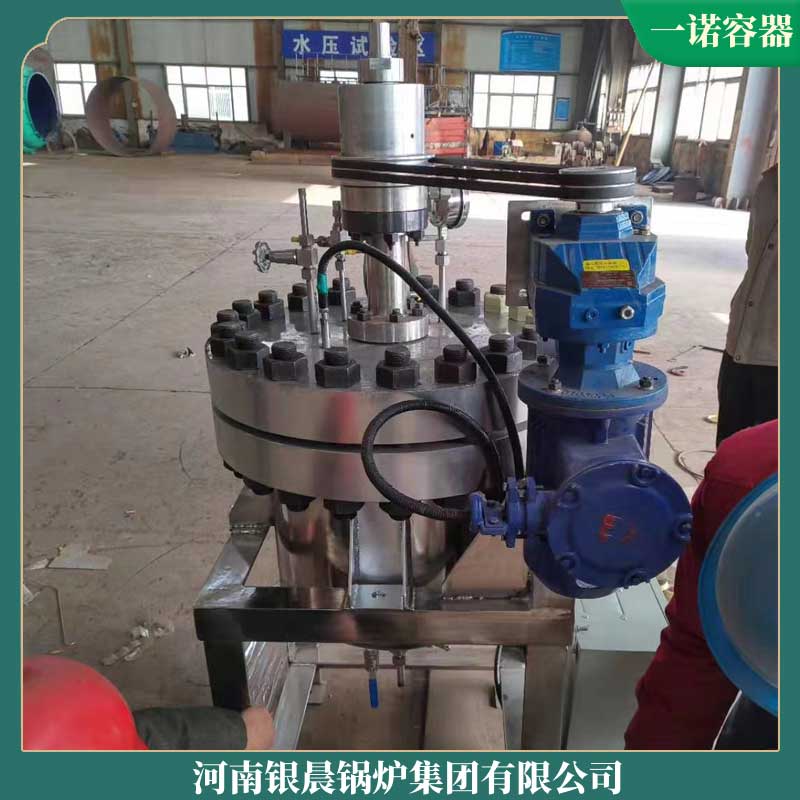 導熱油加熱鍋爐廠家銀晨鍋爐集團有限公司常壓臥式燃油熱水鍋爐