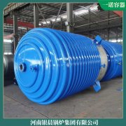 上海240kw冷凝鍋爐