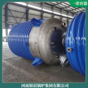 蒸汽爐那種好0.5噸現(xiàn)貨供應(yīng)