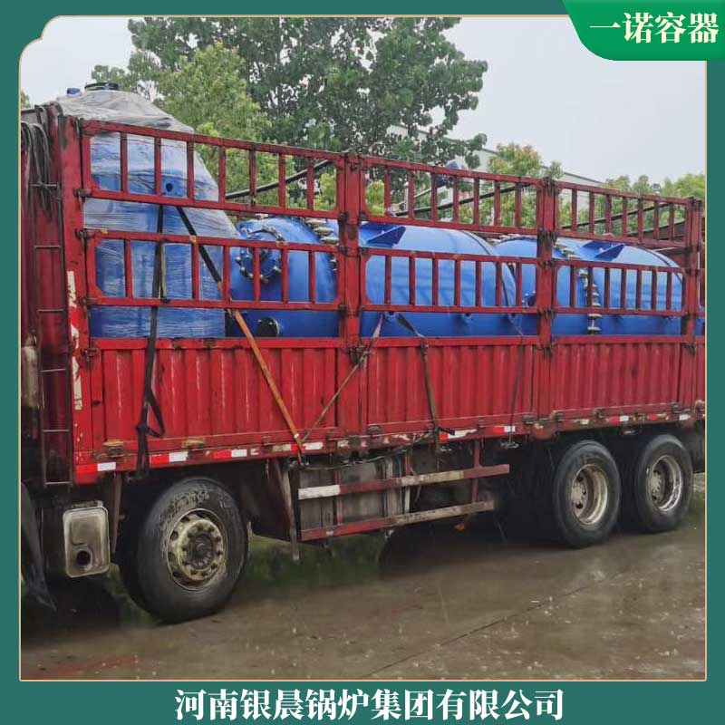 生物質(zhì)無(wú)煙鍋爐太康鍋爐節(jié)能小鍋爐