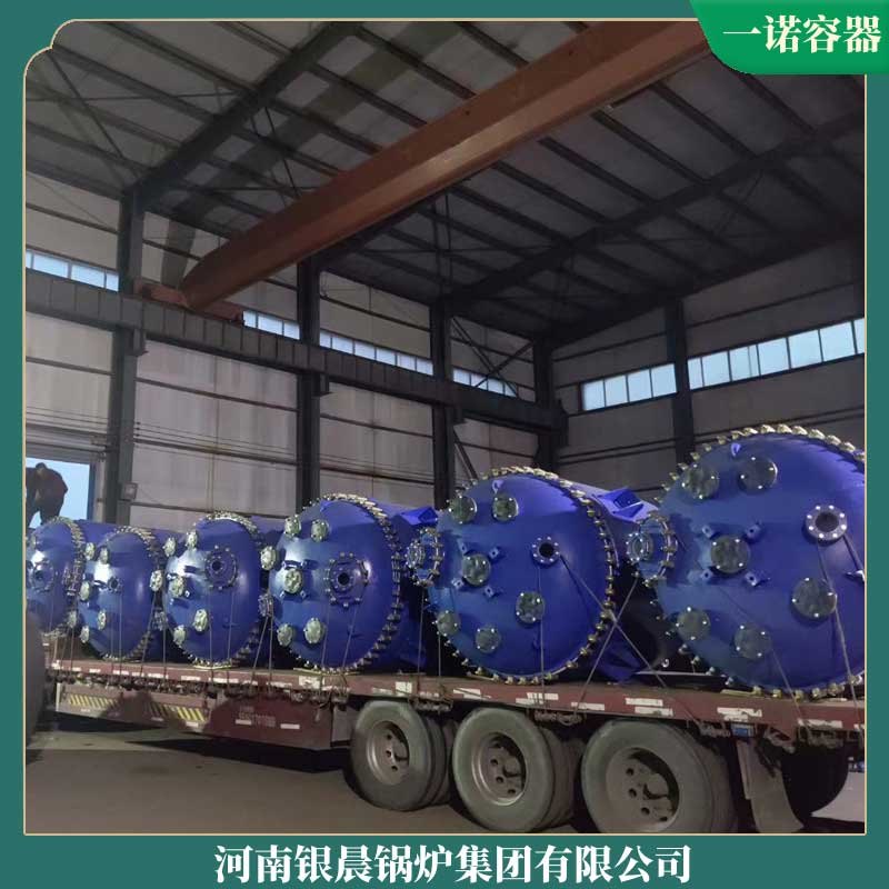 導熱油電鍋爐價格