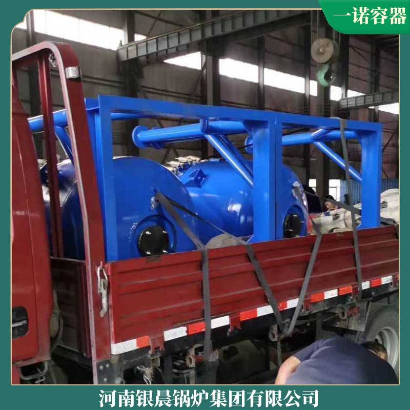生物質蒸汽鍋爐公司河南銀晨鍋爐燃煤的鍋爐