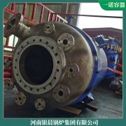 為什么選擇他們燃氣采暖鍋爐品牌銀晨鍋爐集團