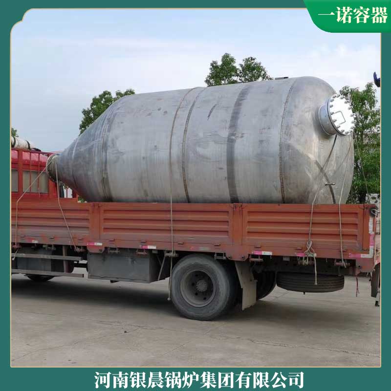 生物質(zhì)燃?xì)鈨捎缅仩t