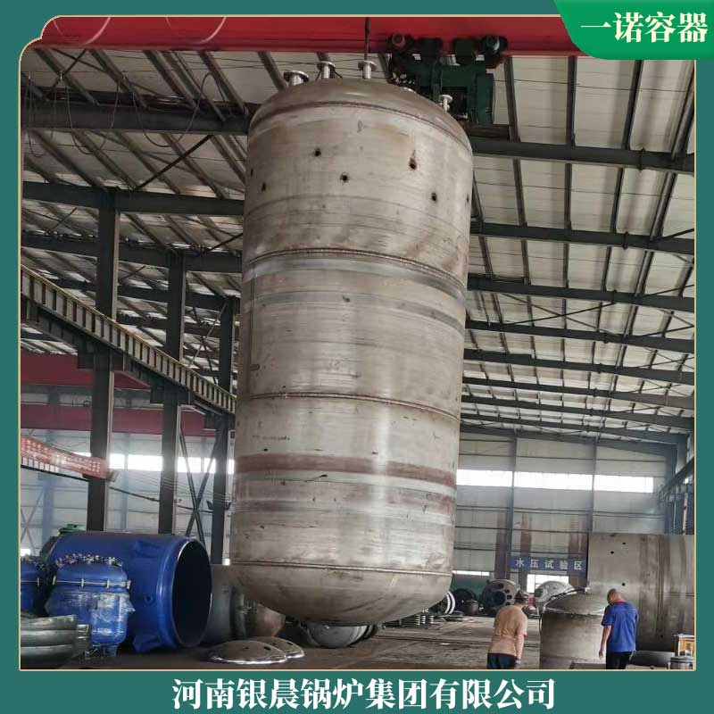 導熱油加溫鍋爐