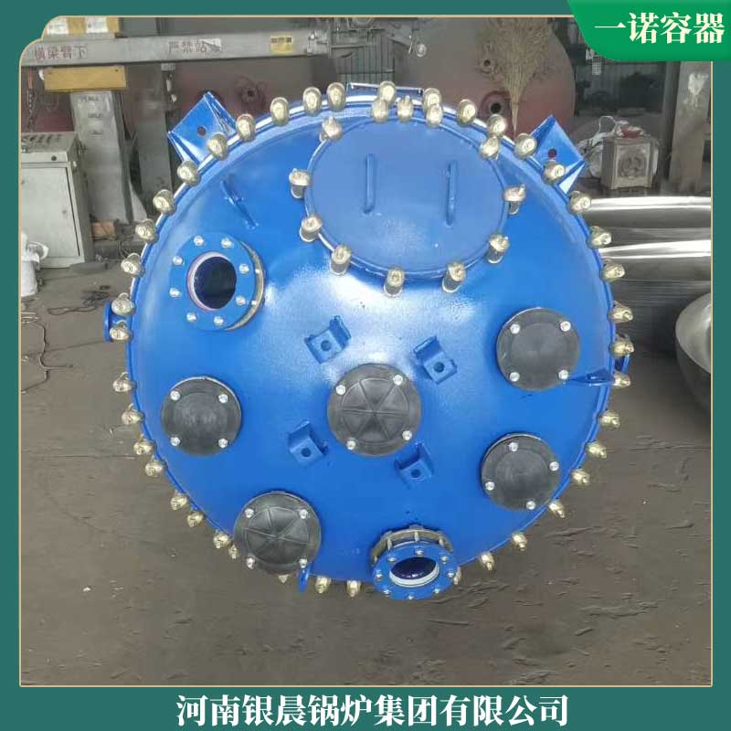 生物質(zhì) 蒸汽鍋爐