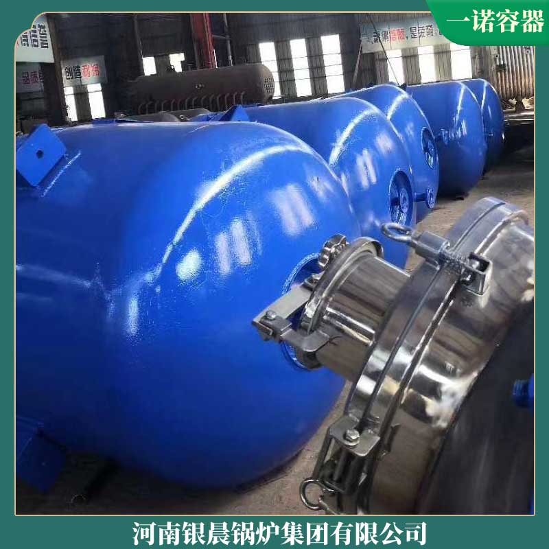 2噸生物質鍋爐鍋爐