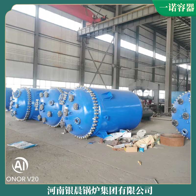 生物質采暖鍋爐