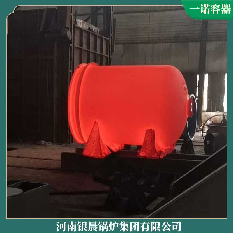 生物質(zhì)鍋爐有哪幾種河南大康鍋爐有限公司立式燃氣導熱油鍋爐