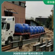 制造的實體生產(chǎn)企業(yè)取暖鍋爐品牌河南銀晨鍋爐