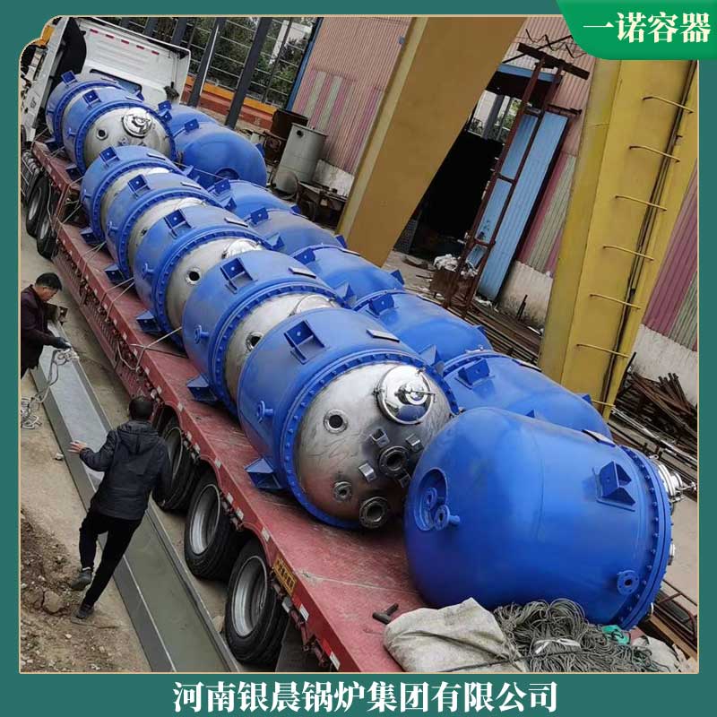 cwzk5.6低氮熱風爐