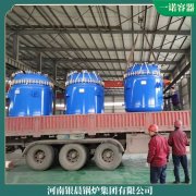 2噸燃氣蒸汽鍋爐大概多少錢WNS2更好的技術的