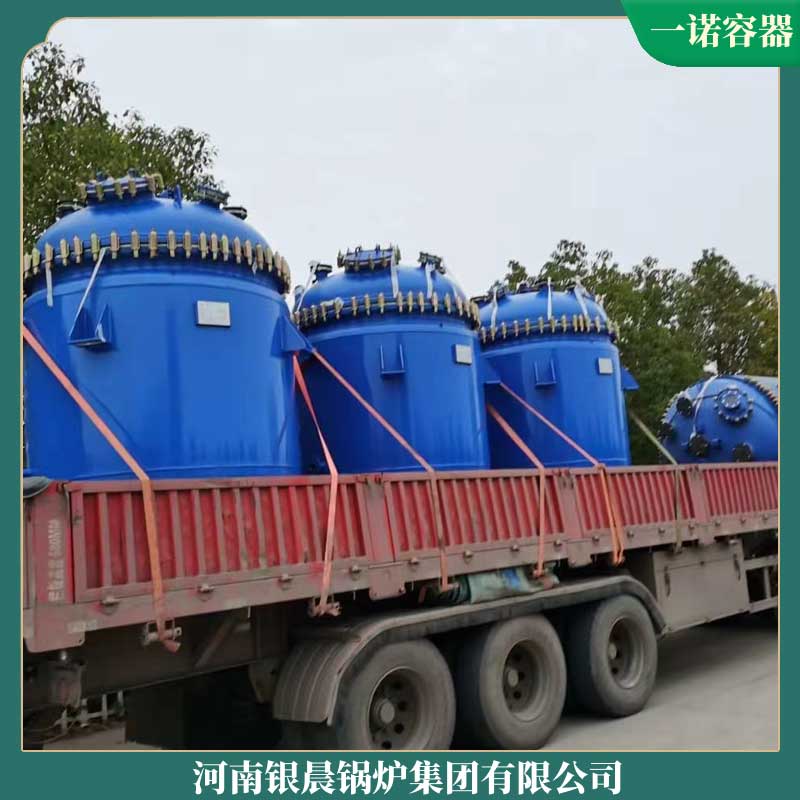 YYQW-240低氮真空鍋爐