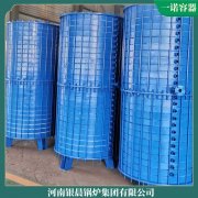 性能穩定0.1噸電加熱蒸汽鍋爐太康鍋爐廠