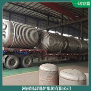 鍋爐電鍋爐1噸 2噸行業領先技術