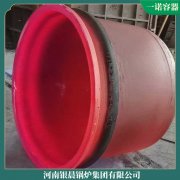 品種全質(zhì)量好燃氣鍋爐蒸汽銀晨鍋爐客服