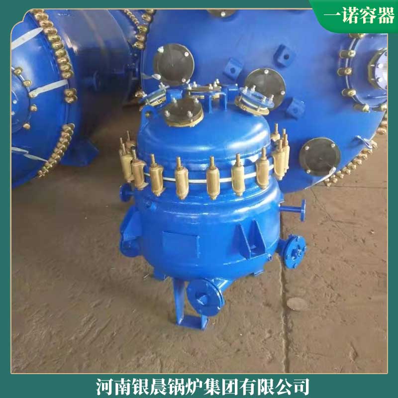 小型燃煤導熱油鍋爐