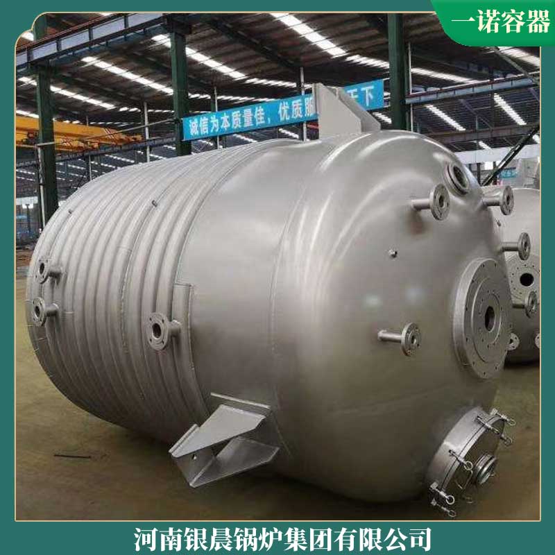 120萬大卡冷凝熱水鍋爐