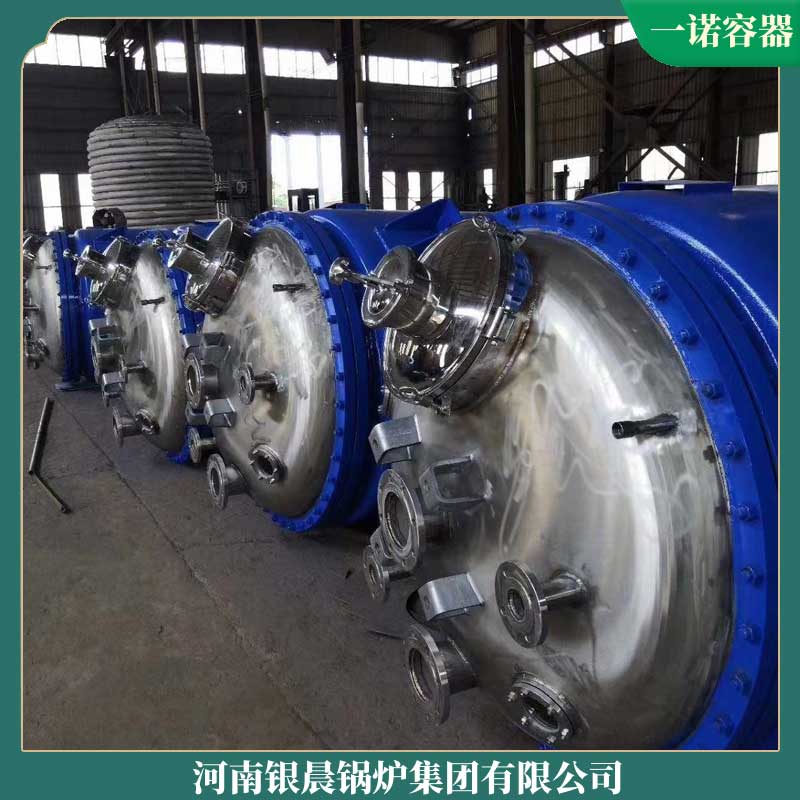 導熱油鍋爐報價表太康銀晨鍋爐廠1噸的天燃氣鍋爐