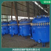 電蒸汽鍋爐1噸0.7噸掌握核心技術的