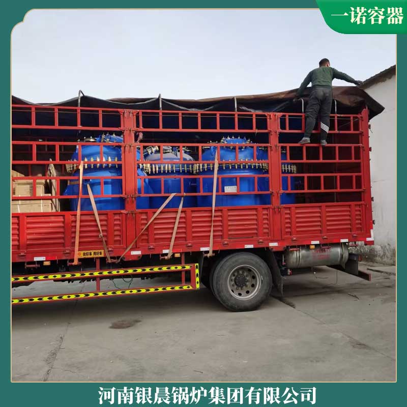 6噸自動生物質鍋爐太康縣銀晨鍋爐有限公司國內鍋爐品牌